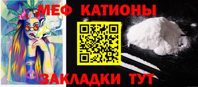 амф Нягань