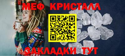 амф Нягань