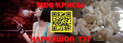 амф Нягань