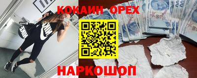 амф Нягань