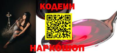 амф Нягань
