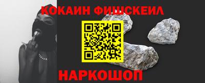 амф Нягань