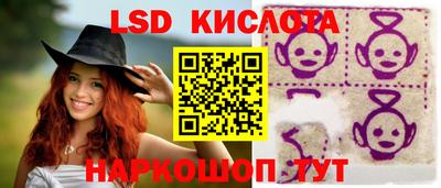 амф Нягань