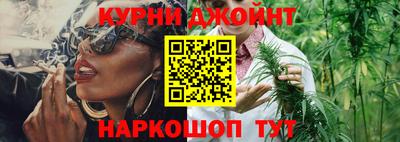 эйфоретик Обнинск