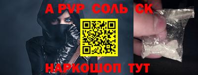 амф Нягань
