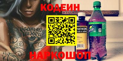 амф Нягань