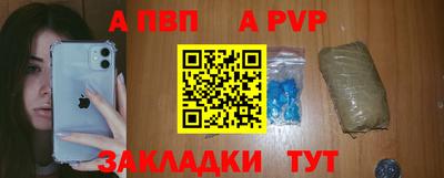 амф Нягань