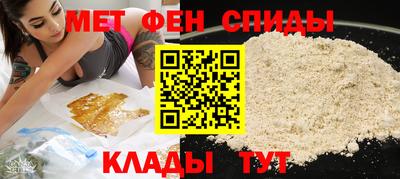 шишки Обь