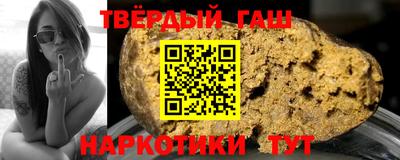 эйфоретик Обнинск