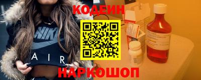 амф Нягань