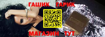 эйфоретик Обнинск