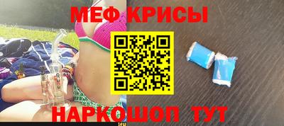 амф Нягань