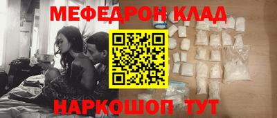 амф Нягань