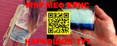 шишки Обь