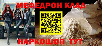 шишки Обь