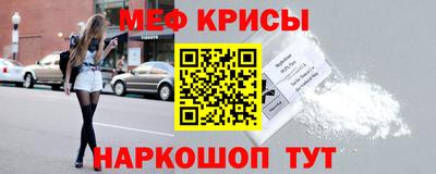 амф Нягань